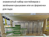 Ёлочка ?