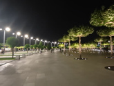 Парк Краснодар