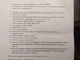 Пупочная грыжа (у взрослого)