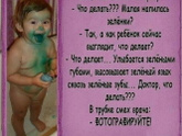 Сколько дней болеете при ОРВИ?