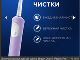 Стоматолог 2 года