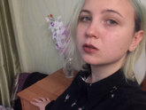 Сегодня посеклась с мыслю