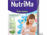 Неожиданные гости пришли ?