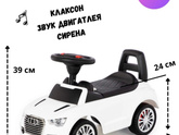 Девочки, сыну год, уже