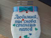 Всем привет🌹 Наконец-то сегодня