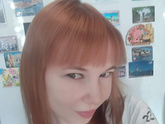 давно себя не показывала