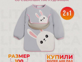 Я понимаю,что периоды развития