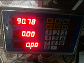 Доброе утро