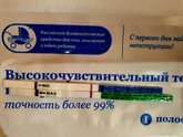 Мама чек и Я родился 12 дпо вечер