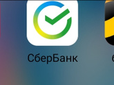 Всем привет!