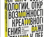Книги в добрые руки