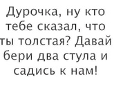 Фотография 2021-02-01 20:07:36