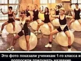 Самая креативная надпись к картинке)))