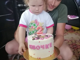 День рождения 2 годика