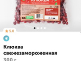 Как быстрее побороть простуду?