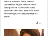 Девочки, у кого проблемы