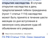 Я правильно понимаю, что