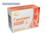 Гиножен при гв. Помогите определиться.