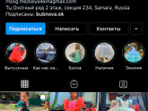 Хелп!Помогите!🆘