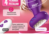 Давайте о интиме
