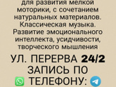 Фотография 2022-04-20 21:40:44