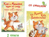 Самостоятельное чтение у детей