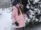 Начало истории.3.0