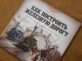 Нужны идеи для подарков на Новый год