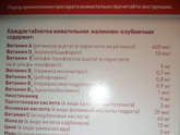 Девчат подскажите пожалуйста начала