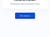 Девочки , у вас