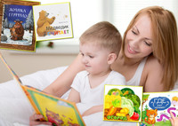От игрушек до познания мира: 7 книг для малышей до 3 лет