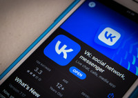 Как восстановить страницу Вконтакте: 5 работающих способов