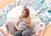 На уровне зарплаты: беременные россиянки получат ежемесячное пособие?