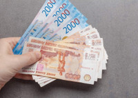 Единовременная выплата: кто может получить по 60 тысяч рублей