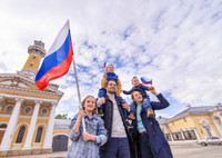 12 июня – День России: история праздника и идеи для празднования всей семьёй