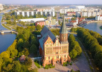Самый европейский город России: 20 достопримечательностей Калининграда