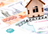 Только на новостройки: в Госдуме предложили выдавать ипотеку под 5%