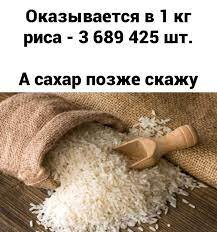 Чем занимаетесь в свободное время?