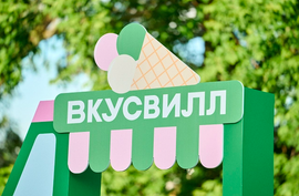 Летом все МОЁжно: гид по мороженому с чистым составом для всей семьи