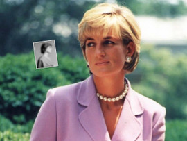 Гордая осанка и нежный взгляд: Кенсингтонский дворец представил неизвестный снимок принцессы Дианы
