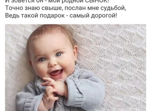775435_760x500_1639408210921