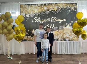 3YYM9JU4UEY_1700126511306