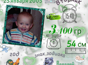 Picsart_22-06-24_01-35-43-761.jpg