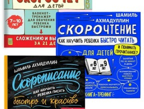 Screenshot_2023-08-16-23-32-47-969_com.wildberries.ru_1692218120067