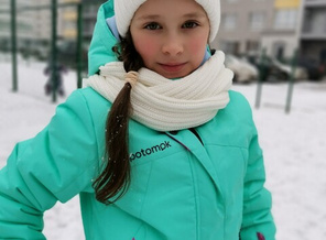 Эвелина