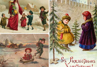 Рождественские открытки: возвращение традиций