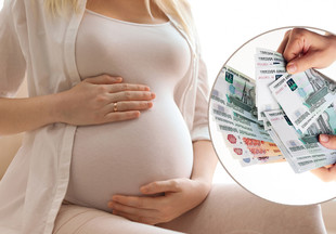 Выплаты в декрете: больше беременных женщин получат максимальное пособие по безработице