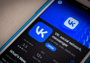 Как восстановить страницу Вконтакте: 5 работающих способов