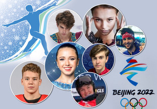 Наши герои: самые юные спортсмены Олимпиады 2022, имена которых у всех на слуху
