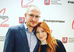 Впервые мама: Анастасия Спиридонова показала снимок из роддома